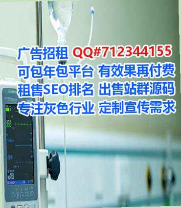 京口代生农副产品有限公司